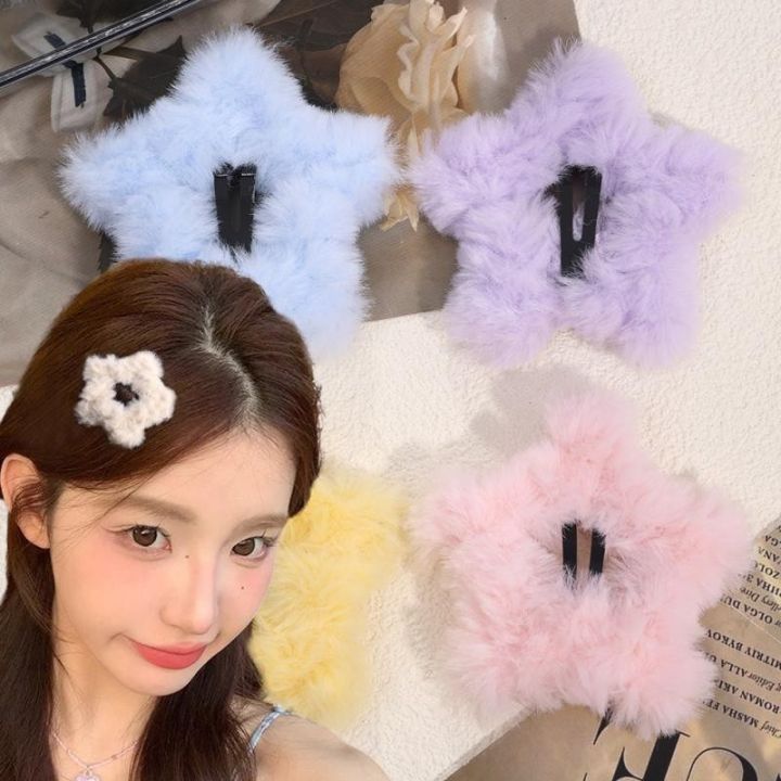 Sweet Y2k Plush Star Hair Clip - Girls Handmade BB Pins - Hair Bow Barrette Headwear - Slide Clips - Women Cute Star Hairpin - Hair Accessories