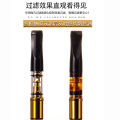 Yajue Cigarette Holder Filter Circulating Washable Magnet Multi-Filter Thick Medium Thin Three-Purpose Filter Tip YJ-175. 