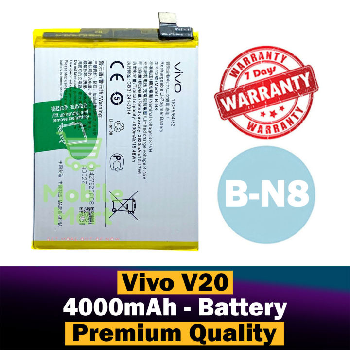 Vivo V20 Battery B-N8 Replacement Premium Quality 4000mah Battery For Vivo V20