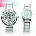 New wecin Middle East Watch Women's Fashion Personal Watch. 