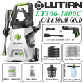LUTIAN - LT306-1800C -  140 BAR HIGH CAR PRESSURE WASHER - 1800 WATTS -AUTO START - SELF PRIMING - PORTABLE- 2 IN 1 GUN ( LONG & SHORT). 