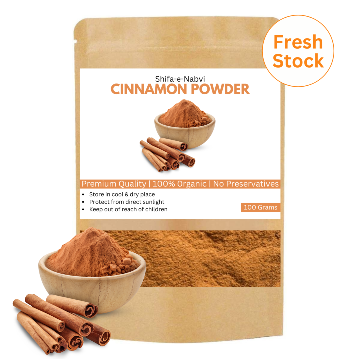 100 Grams Pure Cinnamon Powder | Daar Cheeni Powder | Fresh Stock | 100% Organic & Natrual | Fresh Cinnamon Powder