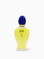 Rasasi Afshan Perfume for Unisex - 100ml. 