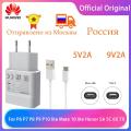 Original Huawei Fast Charger Adapter 5V 9V 2A Micro Type-C Cable For Huawei P8 P9 Plus Lite Honor 8 9 Mate 8 10 Nova 2 2i 3 3i. 