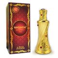 Nabeel NASAEM SPRAY PERFUME for women and men 50 ml EDP. 