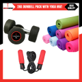 2kg Rubber Dumbell Pair with Jump Rope and 4mm Exercise Yoga mat -- Rubber coated dumbbell, dumbells, exercise dumbells, yoga mats- Jump Rope Multicolor. 