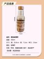 450ml American Vintage Glass Water Bottle High Temperature Resistant Water Cup Female Summer Portable Leak Proof Bottle. 