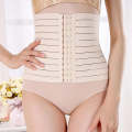 Slimming Belt Body Shaper with 3 Hooks - Athletic Tummy Support Corset, Free Size (28-36 Waist). 
