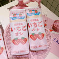 2024 Creative PU Leather Pencil Case Strawberry Milk Box cute pencil case Kawaii Stationery School Supplies kids gift Myhappinessisyou. 
