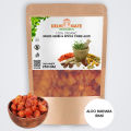 Irani Alo Bukhara | Aloo Bukhara | Aloo Bukharay | Alobukhara | Plum 250 Grams. 