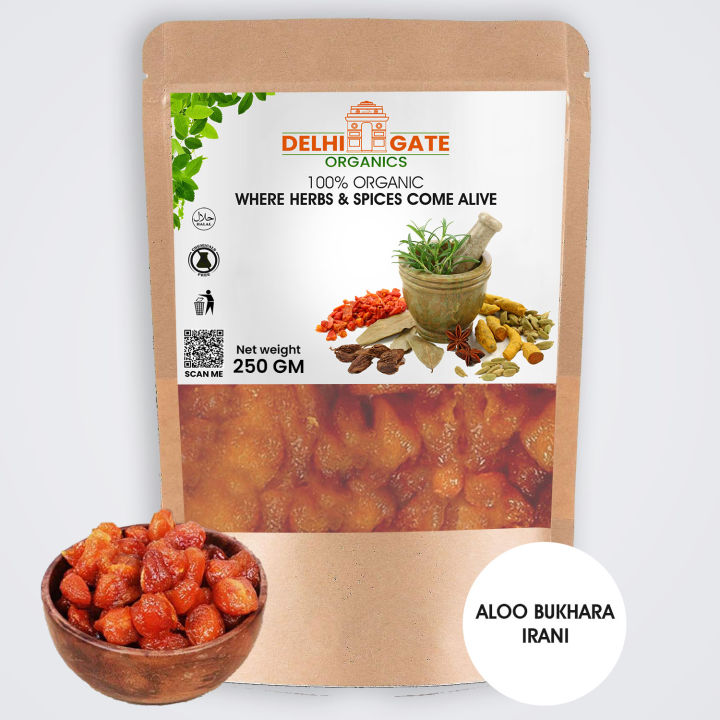 Irani Alo Bukhara | Aloo Bukhara | Aloo Bukharay | Alobukhara | Plum 250 Grams