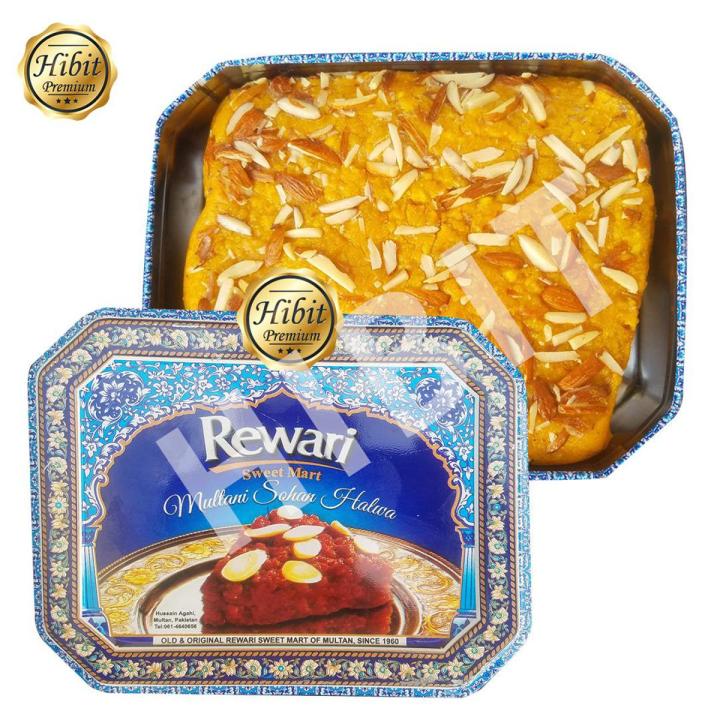 Rewari Sohan Halwa - Badam Pak - Multan - 1Kg