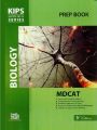 Kips Entry Tests Series Biology prep Book For MDCAT. 