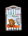 Acrylic Markers Pack of 12 pcs with plastic box packing. 