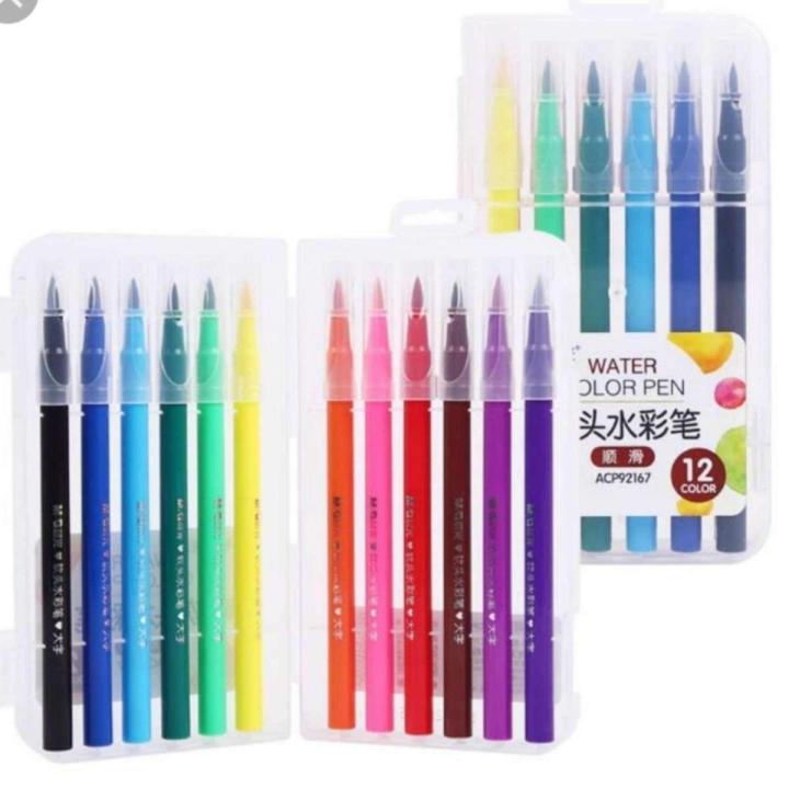 Water Color Marker Soft Brush Tip - 12 Color