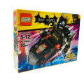 New Batman Building Blocks 99908-3. 