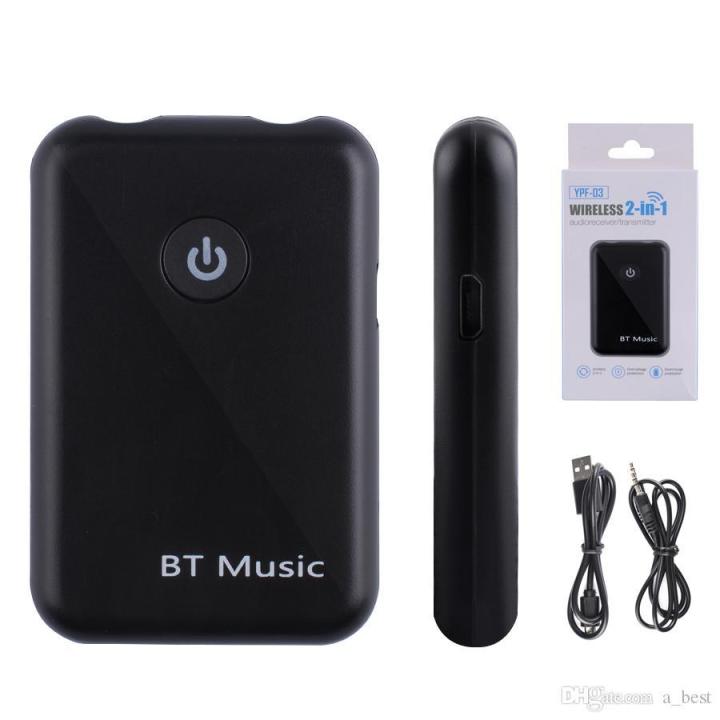 YPF-03 MINI Bluetooth Receiver 2 in 1 Wireless Transmitter & Adapter AUX 3.5MM Stereo Audio Player A2DP Wireless Receiver