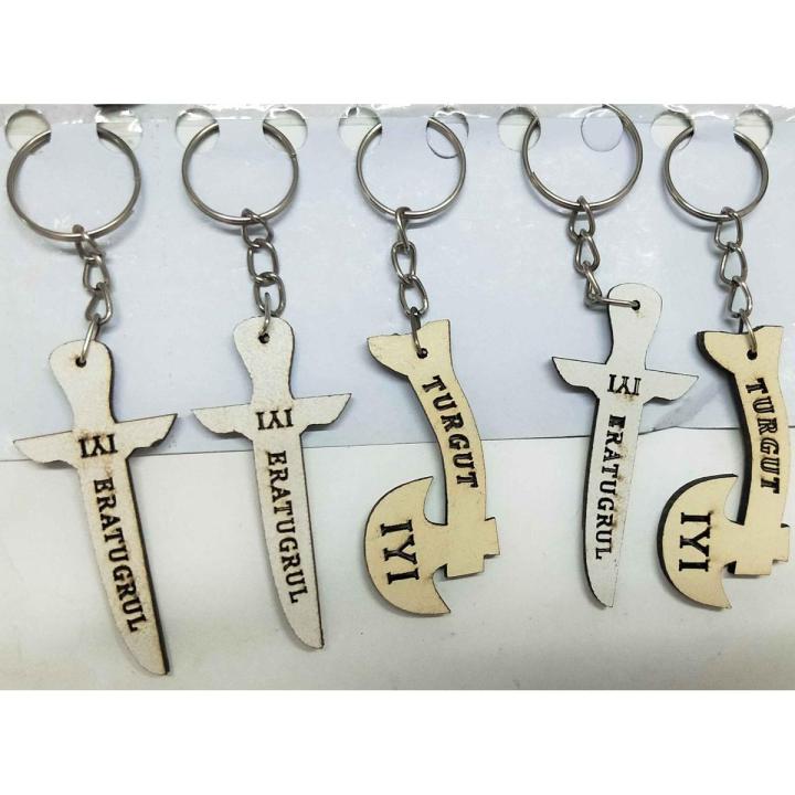 Keychain Ertugrul, Turgut Alp 5Pcs  - Artistic Design Kayi Tribe Products, Best Wood Material. Birthday Gift for Kids. (Pack of 5)