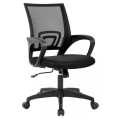 Home Office Chair Ergonomic Desk Chair Mesh Computer Chair with Lumbar Support Armrest Executive Rolling Swivel Adjustable Mid Back Task Chair, Black. 