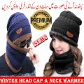 Best Quality Neck Warmer Winter Hat Cap / Knit Scarf Cap for Men / Unisex Outdoor Sports Windproof Warm Cap / Men’s Women’s Ski Hats Knitted Hat / Keep Warm Caps / 2 Piece Set Hat + Neck Warmer. 