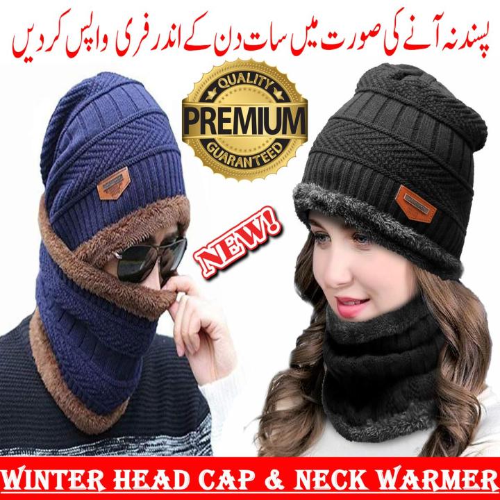 Best Quality Neck Warmer Winter Hat Cap / Knit Scarf Cap for Men / Unisex Outdoor Sports Windproof Warm Cap / Men’s Women’s Ski Hats Knitted Hat / Keep Warm Caps / 2 Piece Set Hat + Neck Warmer