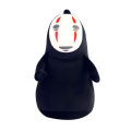 Creative anime plush toy Hayao Chihiro Miyazaki same style doll faceless male doll decoration with printing. 
