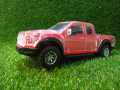 Battery Operated Dazzling Lights Simulation Car Vigo Dala. 
