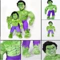 Hulk Stuff Toy (12 inches) New. 