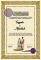 Nikah Certificate - Nikah Nama Certificate - Nikah Gift - Wedding Gift - Marriage Gift. 