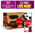 Pack of 12 Dayfresh UHT Milk 1 Ltr. 