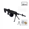 Pubg M249 Sharly Soft Darts Toy - Toys For Boys - Manual Reload Soft Darts - Toy Size Approximately 30 Inches. 