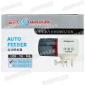 Minjiang MJ-WSQ002 Fish Tank Automatic Fish Feeder Aquarium Intelligent Timed Auto Feeder . 