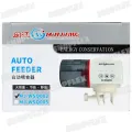 Minjiang MJ-WSQ002 Fish Tank Automatic Fish Feeder Aquarium Intelligent Timed Auto Feeder . 