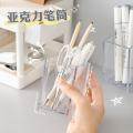 【HOT】 Ins Transparent Acrylic Square Pen Holder Desktop Organizer Student Desktop Finishing Storage Box Makeup Brush Storage Office. 