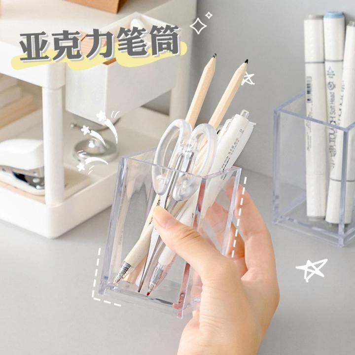 【HOT】 Ins Transparent Acrylic Square Pen Holder Desktop Organizer Student Desktop Finishing Storage Box Makeup Brush Storage Office