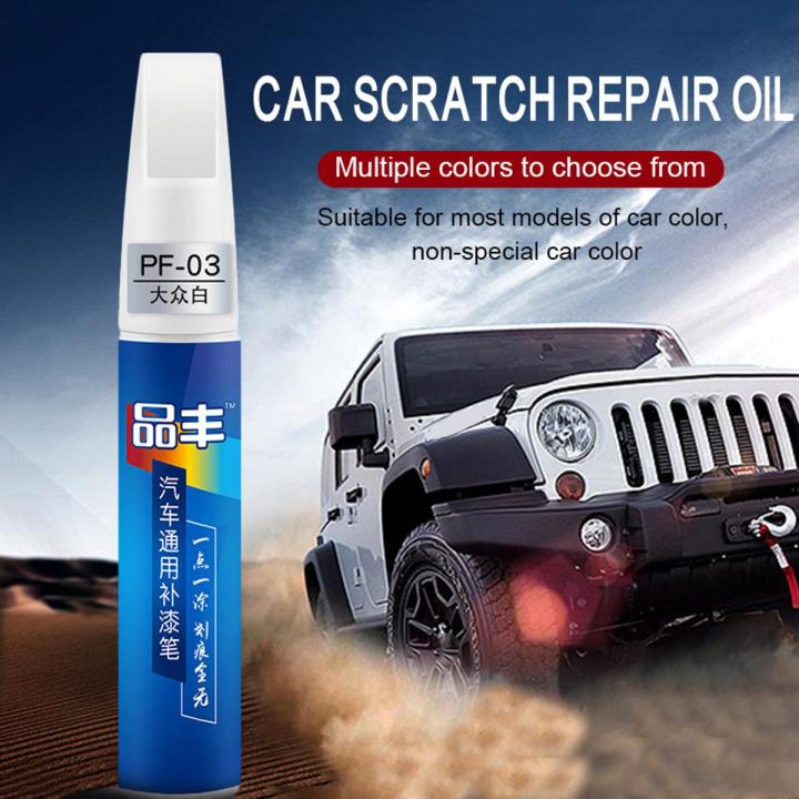 Car Scratch Repair Paint Pen Auto Touch Up Pens For Car Scratches Clear Remover Paint Care Mending Painting Pen Car Maintenance
