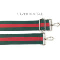 Green & Red Striped Bag Strap| Detachable Bag Strap | Handbag Straps | Attachable Shoulder Straps for Handbags | Replacement Bag Straps. 