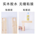 Sticky wood special glue strong woodworking white latex sticks firmly to the furniture door edge plank wood wood floor mahogany furniture crack repair universal quick-drying woodworking glue solid wood adhesive. 