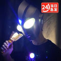 kids toys children birthday gift 奥特曼头套迪迦头盔可发光面具万圣节表演cos超人仿成人儿童玩具. 