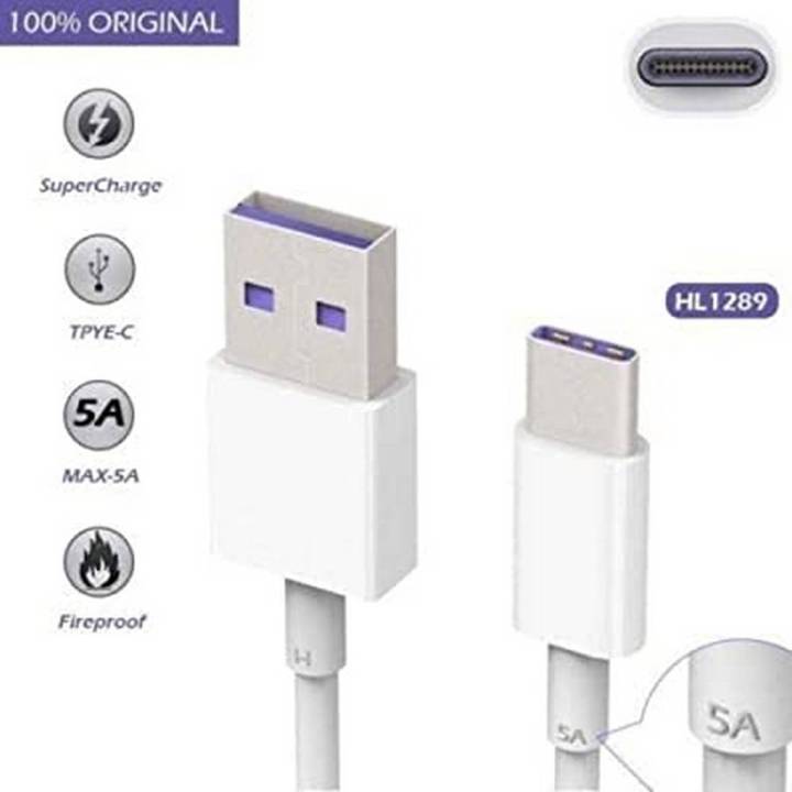 Genuine Official Huawei HL1289 5A USB 3.1 Type C Superfast Charging Data Cable for Huawei P9/ P9 Plus/ P10/ P10 Plus/Mate 9/ Nova/Nova 2 - White (Bulk Packed, Frustration Free Packaging