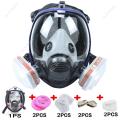 Chemical Mask 6800 Gas Mask Dustproof Respirator Paint Pesticide Spray Silicone Full Face Filters for Laboratory Welding. 