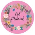 100 PCS Eid Mubarak Paper Gift Sticker Candy Label Sealing Stickers Eid Al-fitr Ramadan Kareem Decoration Festival Party Supplies D6. 