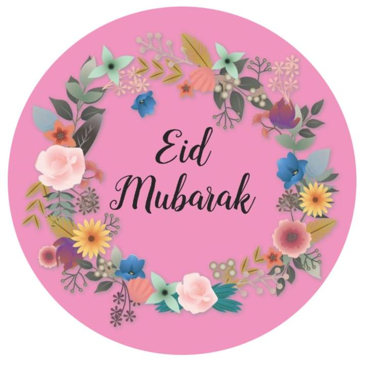 100 PCS Eid Mubarak Paper Gift Sticker Candy Label Sealing Stickers Eid Al-fitr Ramadan Kareem Decoration Festival Party Supplies D6