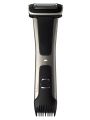 Philips Bodygroom Series 7000 Showerproof groin and body trimmer BG7025/13. 