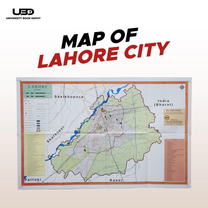 Map of Lahore City in English | Lahore City Map on Matte paper | HD Printing on 23*36 inches