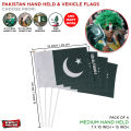 Pakistan National Flag With Plastic Stick, Hand Held Flag, Attachable With Car Window & Bike, Decorative Table Jhanda For Office & School Pak Parcham 1947 14th August Independence Day Celebration Parties Decor Supplies Party Prop Flags : YlOPaNKw. 