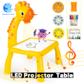 New Big Size Children Educational Learning Drawing Projector Table,  Mini Led Projector Art Drawing Table Light Toy for Kids, Educational Toys Birthday Gifts for Age 3, 4, 5 Girls Boys, Kids Painting Board Desk Arts And Crafts. 