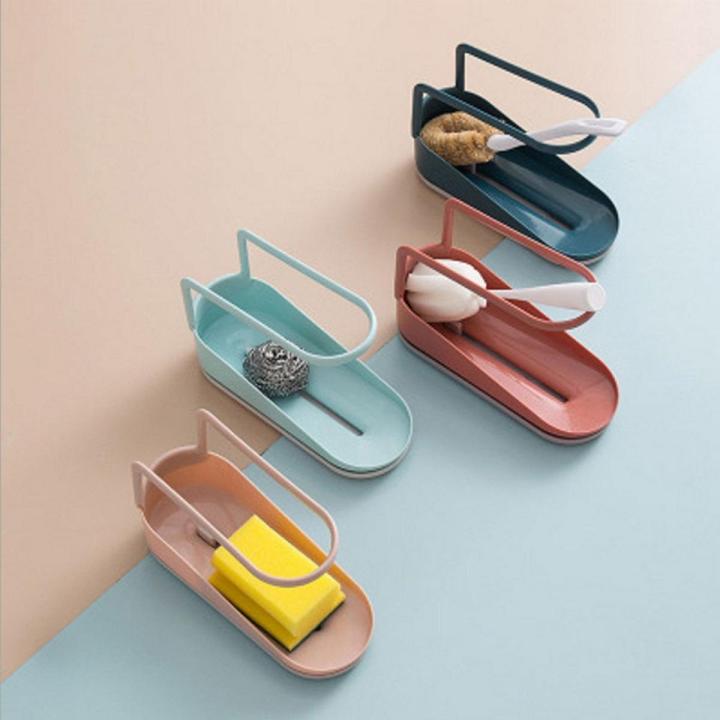 PP Nordic creative plastic table drain rack kitchen sink faucet sponge wipe rack cloth rack drain rack (Color options ）