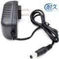 Set-top box 5V2A switching power adapter router switch attendance machine network TV tablet charger. 