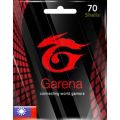 70 Garena Shells (TW) Instant Email Delivery of Digital Codes. 